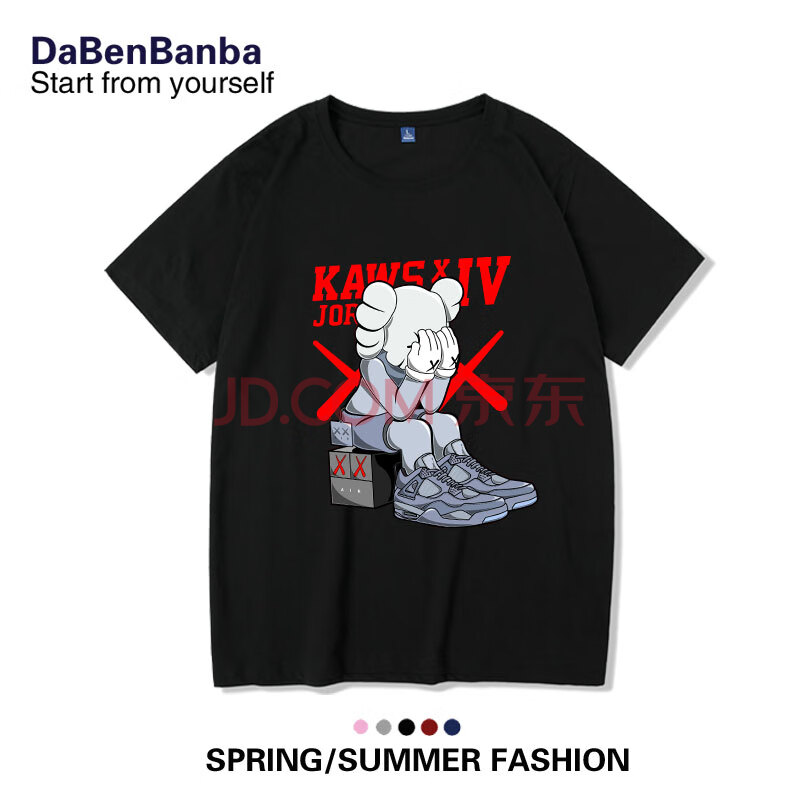可爱小熊短袖t恤2019年夏季夏潮芝街t恤女宽松装ins超火港风男 kaws
