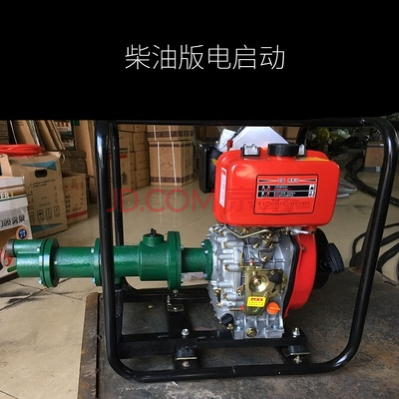 高扬程水泵农用抽水泵螺杆自吸泵高压抽水机1寸汽油机柴油机300米
