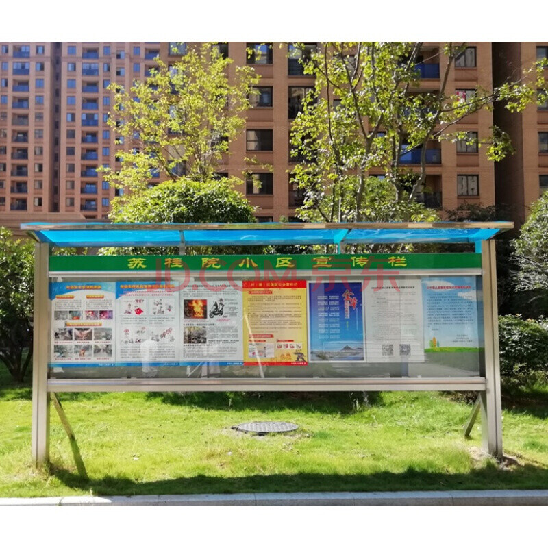 户外不锈钢宣传栏公告栏小区学校挂墙公告栏液压仿古广告牌可移动