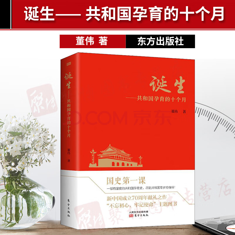 查看源网页