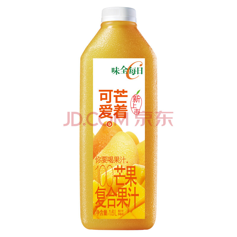 味全每日c 鲜芒果汁 100%果汁 1600ml