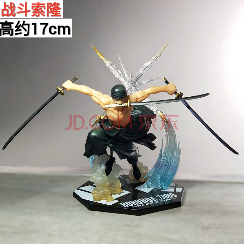 极虎狩 zero海贼王三千世界 限量版pt超大手办可动 pop 战斗索隆/17cm