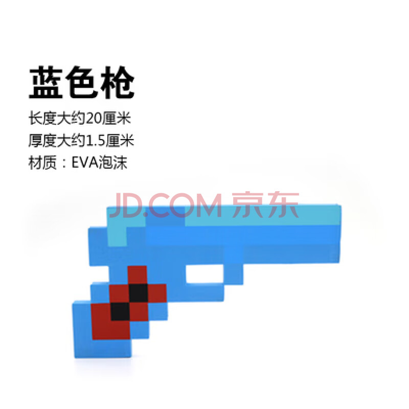 迷你世界手办我的世界盲盒him模型方块拔刀附魔钻石剑