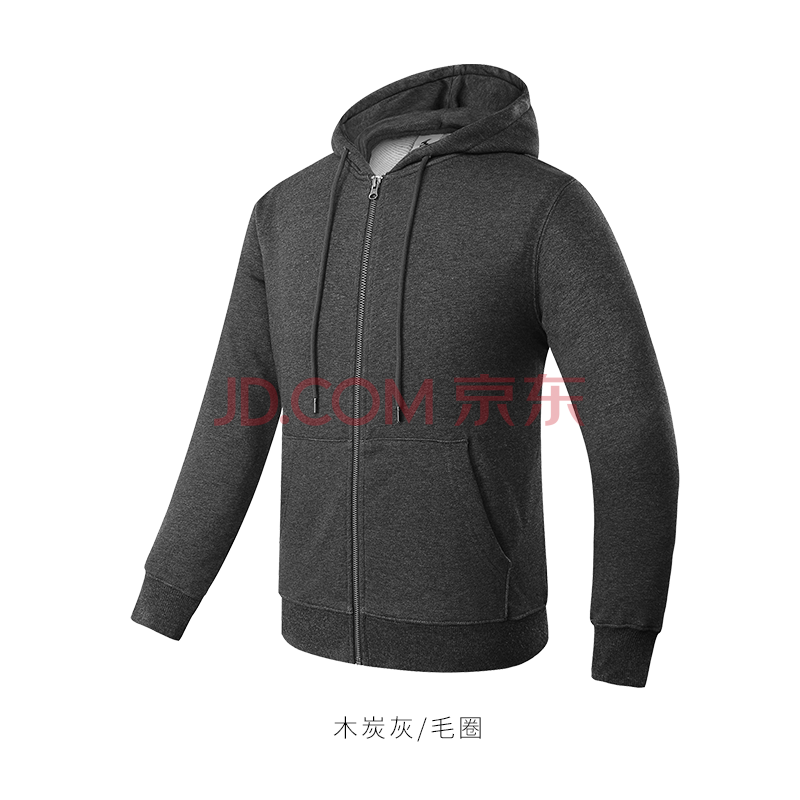 华夏尚 卫衣定制班服纯棉长袖加绒连帽衫拉链外套工作
