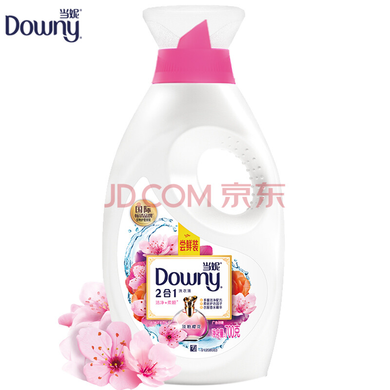 当妮downy 杨幂同款 洁净柔顺香水洗衣液(淡粉樱花香)700g/瓶