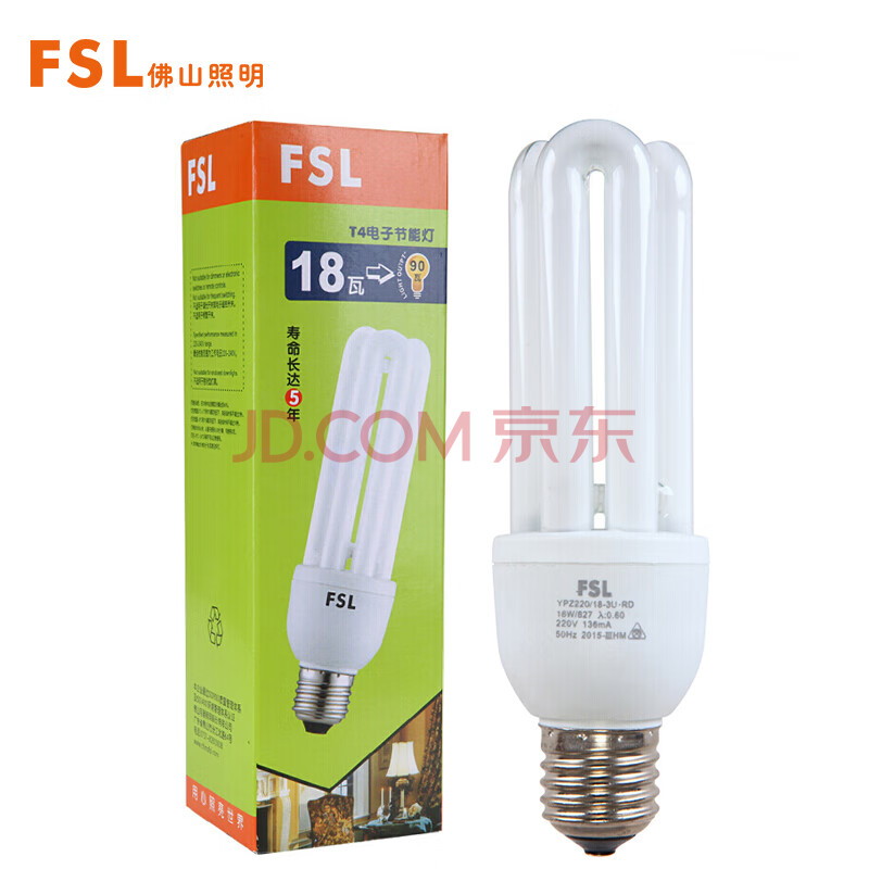 佛山照明（FSL）T4节能灯3U-18W-E27大螺口白光6500K（量大定制）