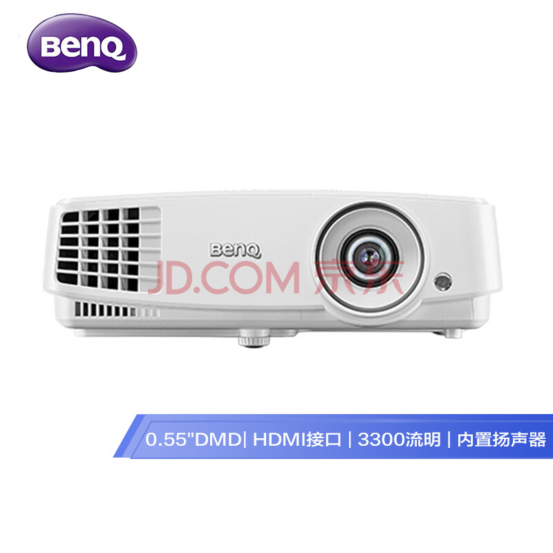 18日0点: 11日0点:benq 明基 ed933 投影仪