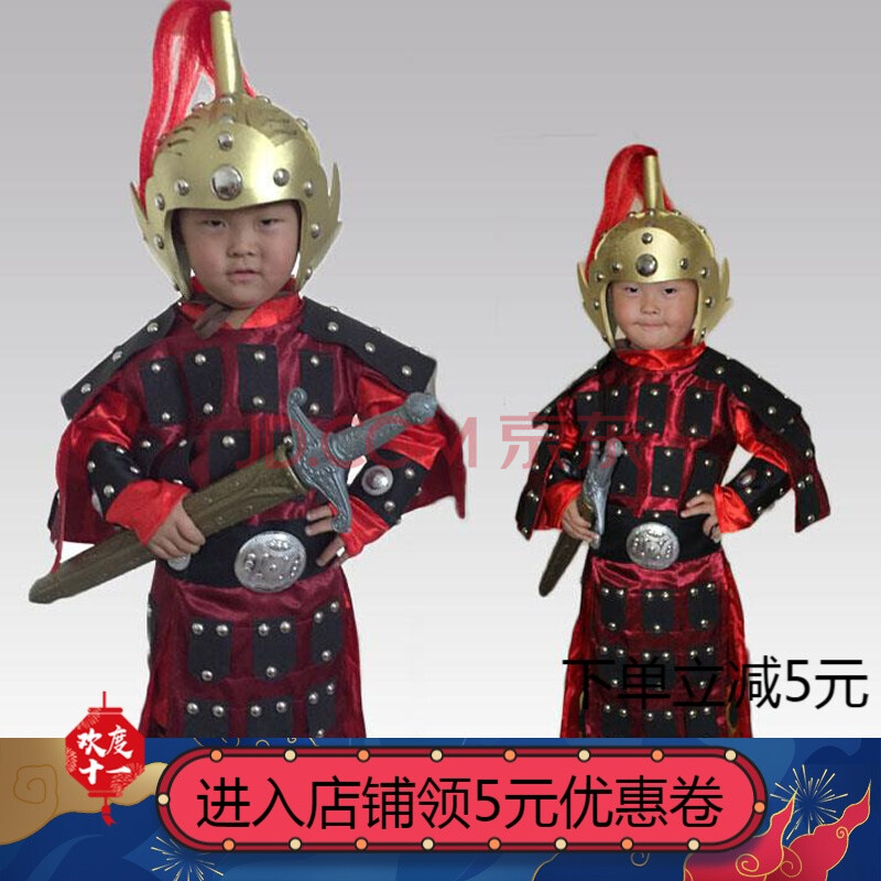 盔甲演出服成人汉服侍卫满江红朗诵古代士兵服古代将军 金色帽子 服装