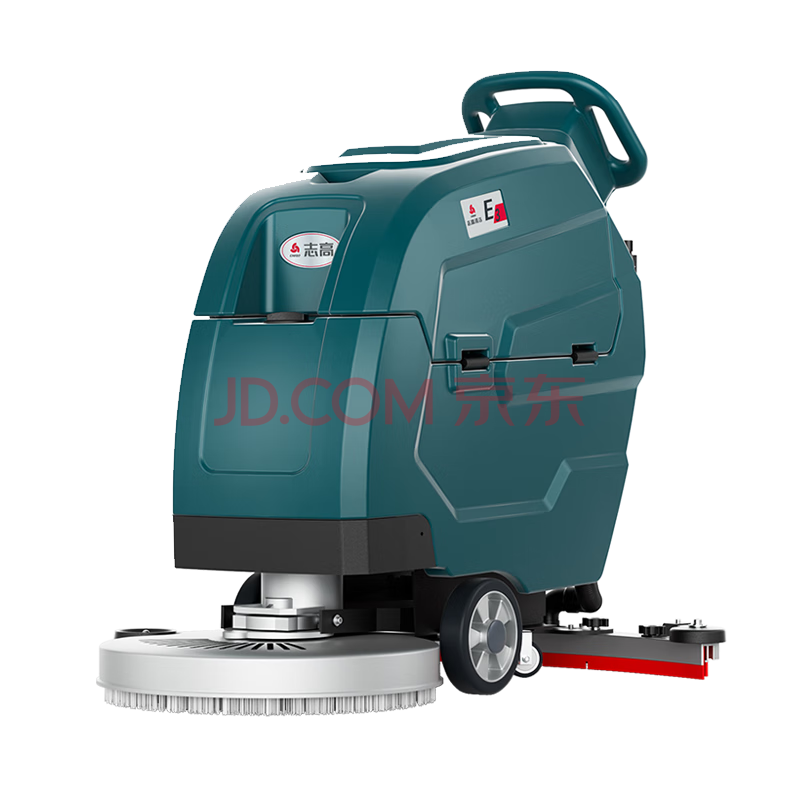 志高(CHIGO)手推式工业洗地机自走式 E3Z锂电洗拖一体车 工厂车间物业车库超市酒店商用保洁清洗机带动力驱动