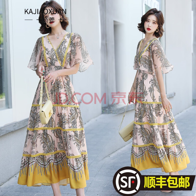 卡娇萱 轻奢品牌女装连衣裙夏季新款韩版修身松紧腰印花长款大摆裙