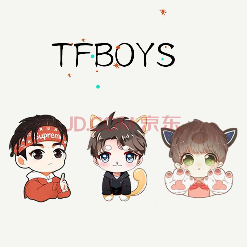 过敏王源无耳洞耳饰王俊凯礼物针耳饰情侣日韩版炫酷潮流男黑银色男士