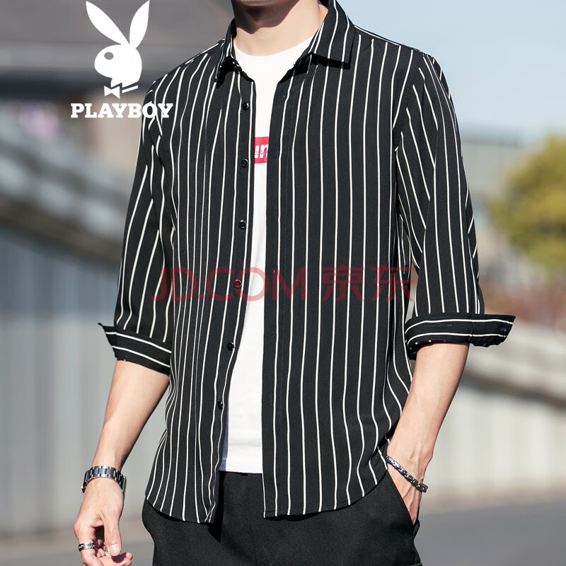 花花公子(playboy)衬衫男士2020夏季百搭时尚条纹衬衣潮流修身开衫