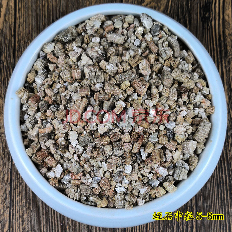 园艺蛭石 多肉植物营养土珍珠岩生根育苗土动物孵化白蛭石叶插 5-8mm3