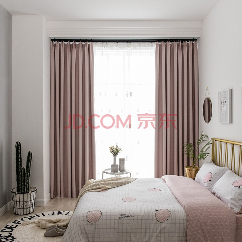 现代简约纯色棉麻纹理全遮光窗帘 客厅卧室书房;落地帘飘窗成品素色