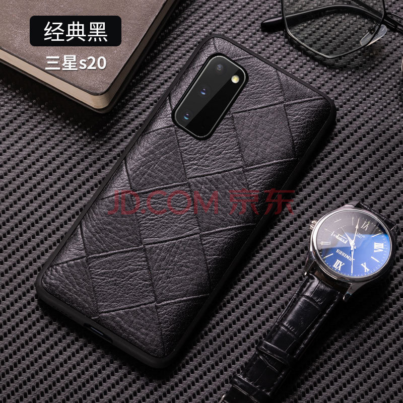 s20 手机壳s20ultra保护套真皮定制s20皮套商务男款后外壳奢华手机套