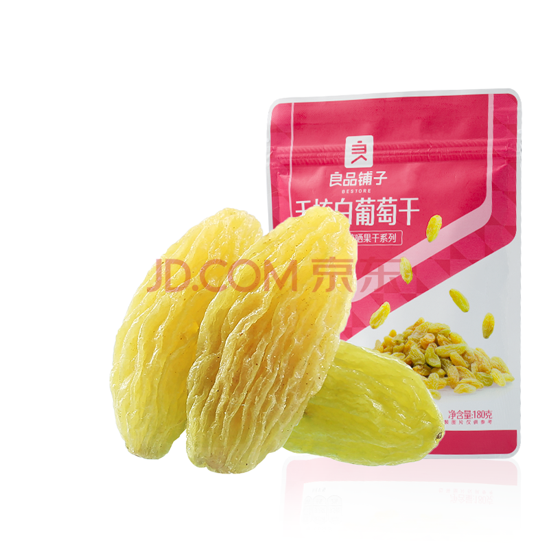 良品铺子无核白葡萄干180g/袋 蜜饯果干休闲零食新疆特产水果干