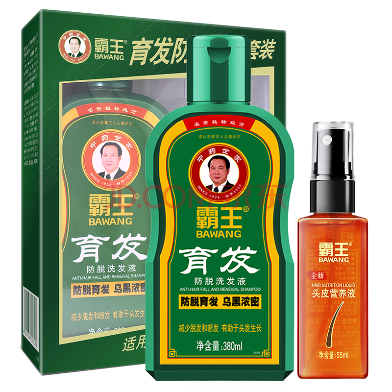 霸王育发防脱洗发水380ml+毛囊滋养原液55ml生姜汁控油洗头膏洗护套装