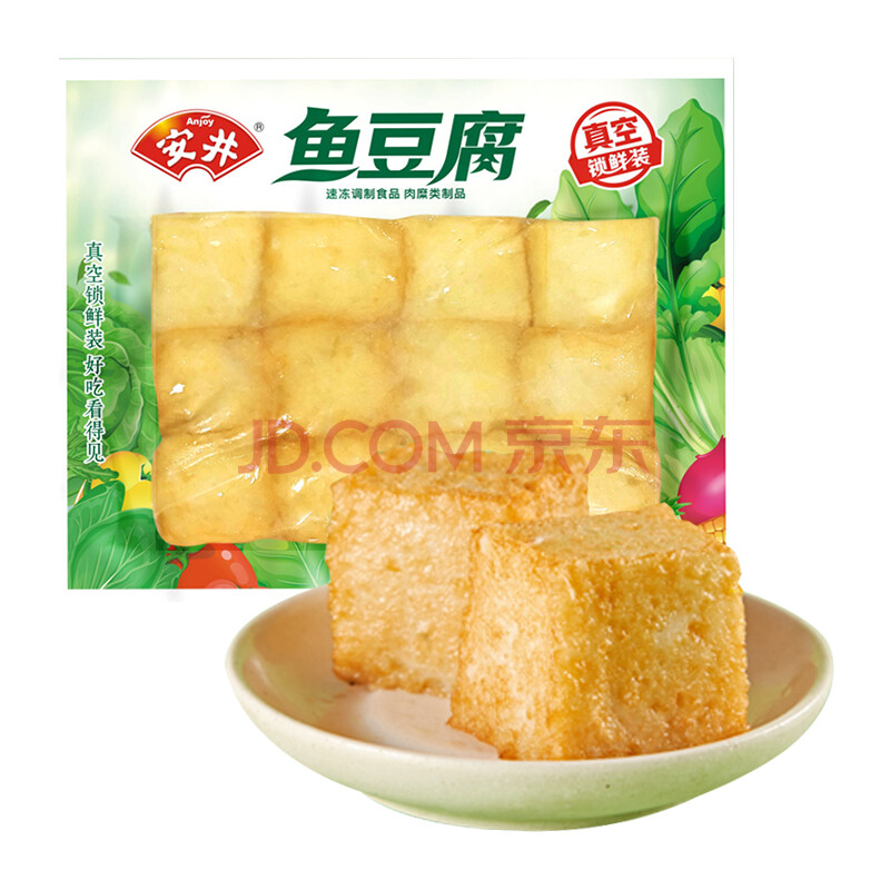 商品中心 冷藏/冷冻食品 > 安井 锁鲜装鱼豆腐 火锅 240g 鲜美嫩滑