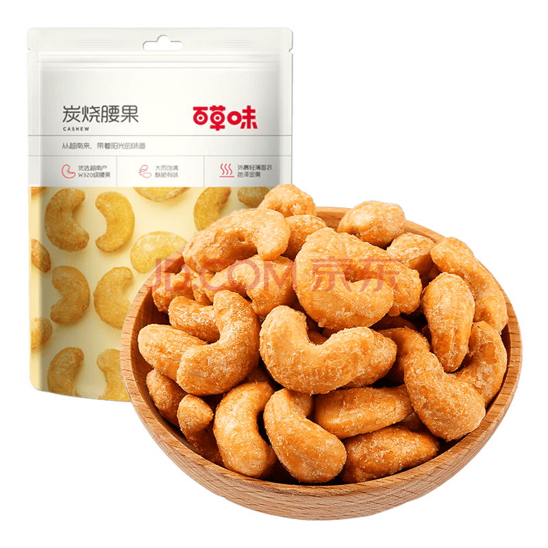 百草味 每日坚果果仁 干果休闲零食特产 炭烧腰果100g/袋