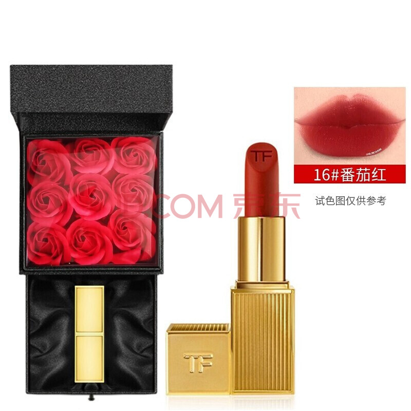 【龚俊同款】汤姆福特(tom ford)唇膏tf口红16限量版黑管100# 白管108