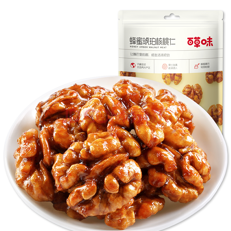 百草味蜂蜜琥珀核桃仁168g/袋 特产坚果果仁 干果炒货休闲零食
