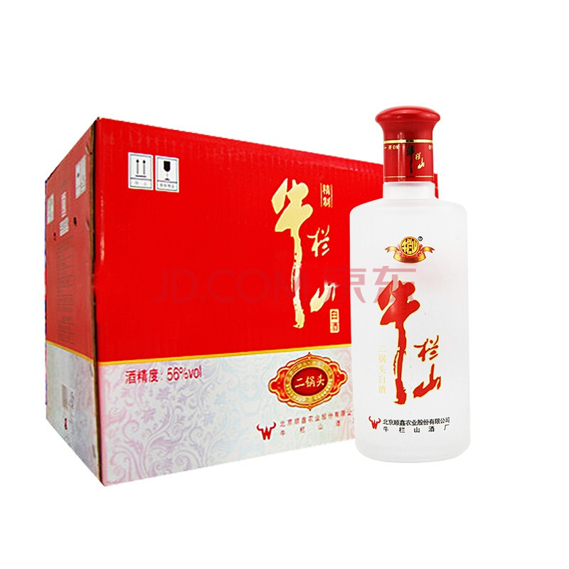 牛栏山精制56度喜酒婚宴白酒礼盒(原箱配有礼品袋) 整箱 500ml*6瓶