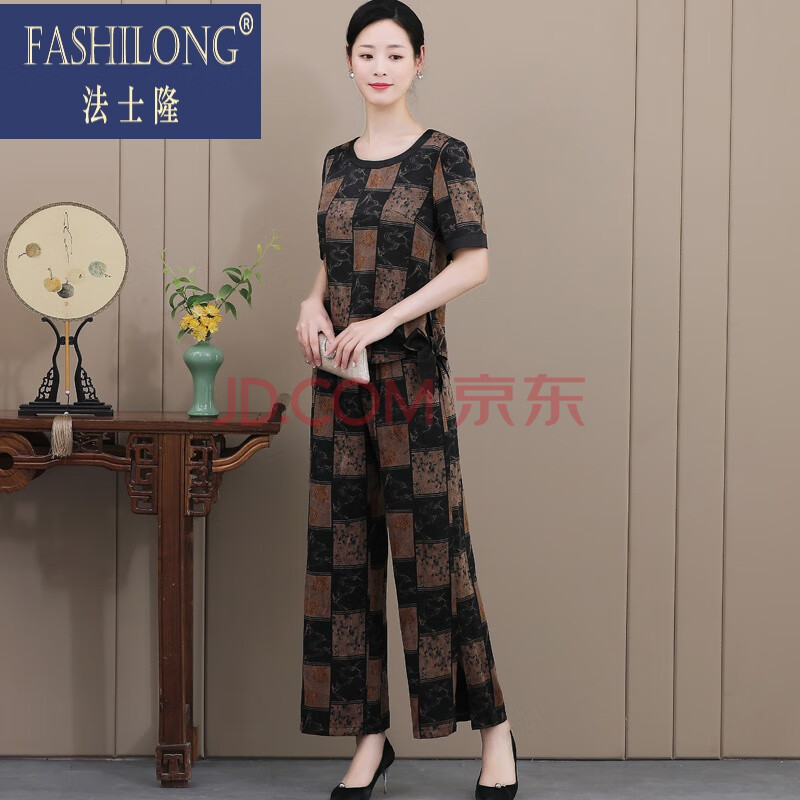 高档时尚真丝香云纱套装女夏装两件套裤装新款桑蚕丝上衣九分阔腿裤子