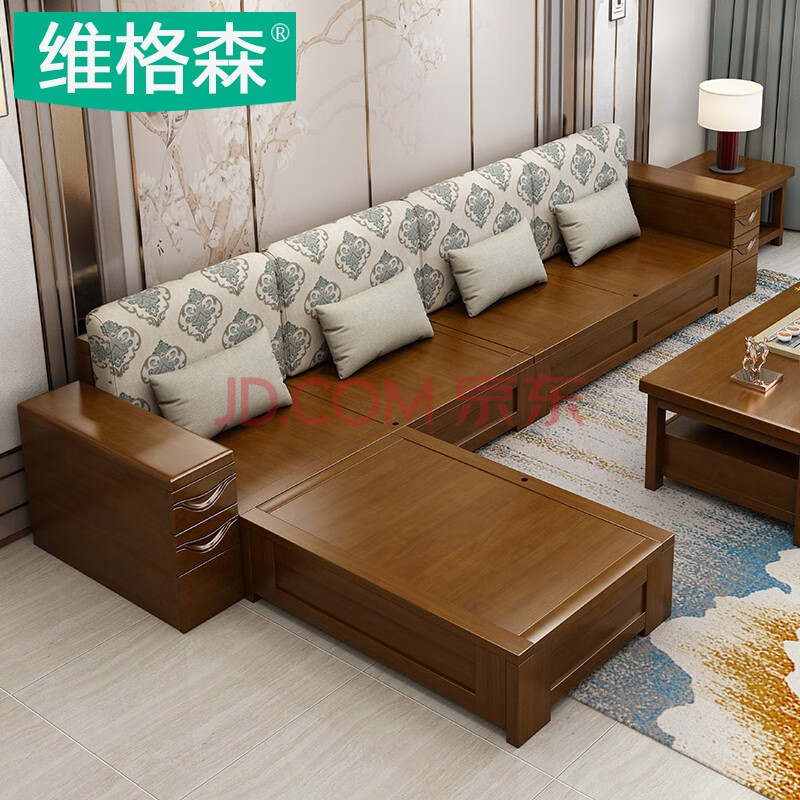 维格森 沙发 实木沙中式冬夏两用 实木沙发组合 现代简约 储物高箱