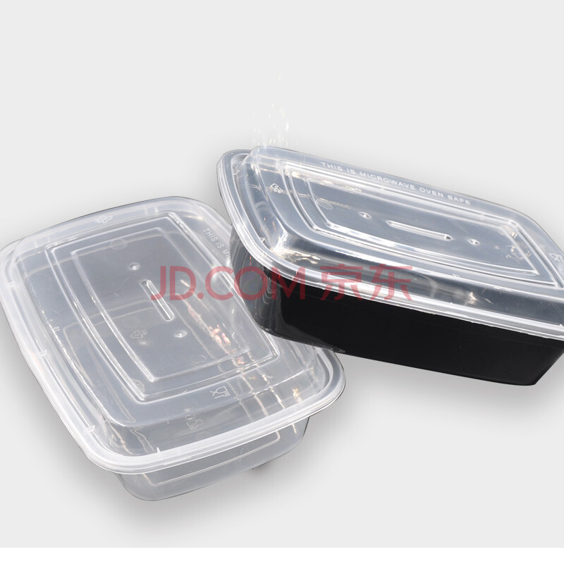 理研 1250ml透明美式餐盒外卖打包盒一次性高盖打包餐盒加厚餐盒 【150套整箱】