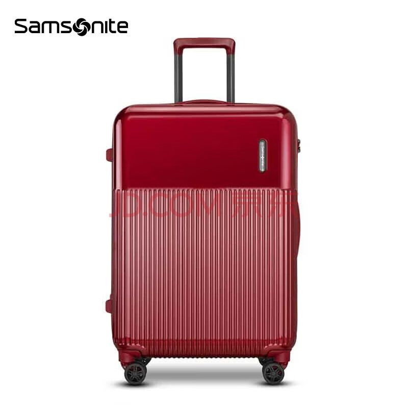 新秀丽（Samsonite）行李箱时尚轻盈旅行密码箱防刮耐磨 DK7宝石红亮面 20英寸 可登机