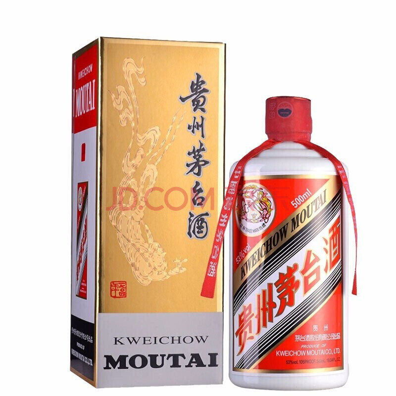 【正品保证】贵州茅台酒 53度 飞天茅台2019 酱香型白酒礼盒 500ml