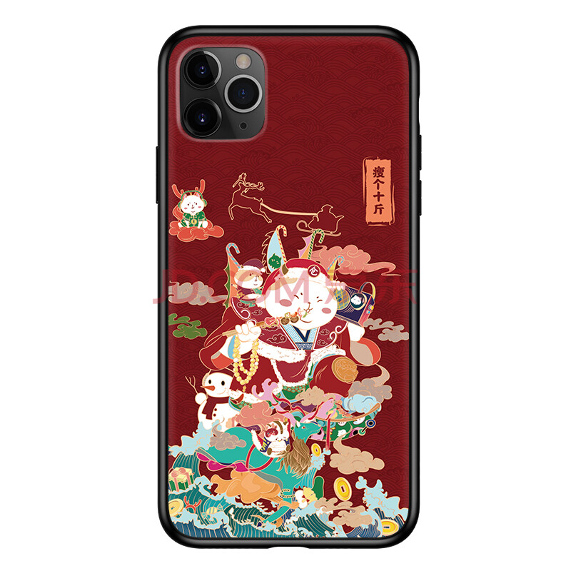 rock 华为mate30pro手机壳防摔全包软边硬壳mate30定制钢化玻璃壳