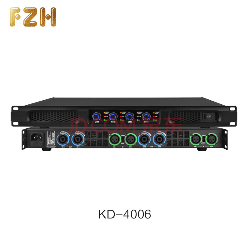 FZH4CH数字功放KD-4006