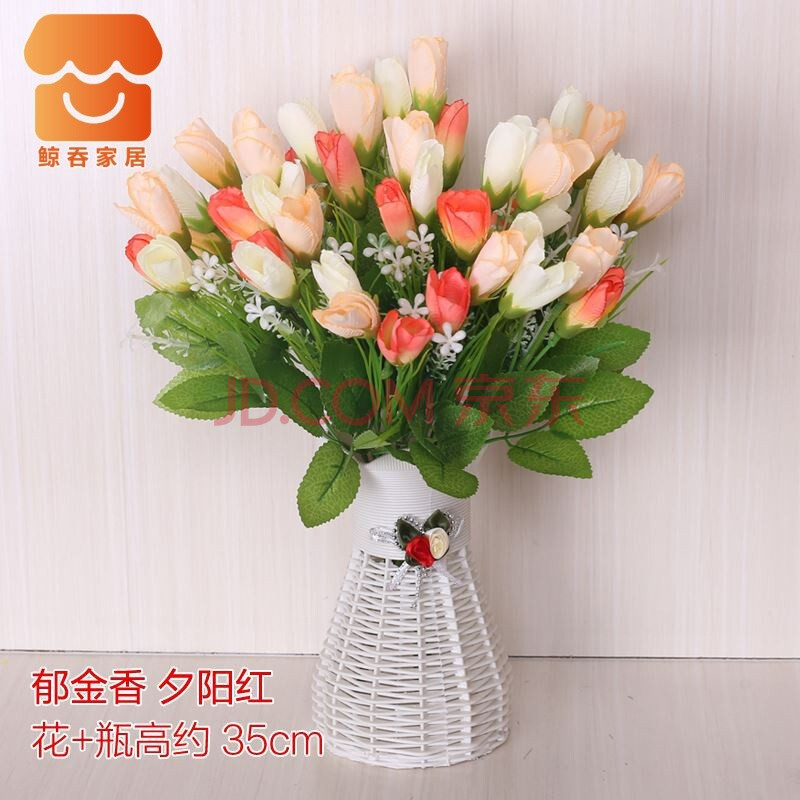 家里的装饰品假鲜花放茶几上的花客厅电视柜两边摆的仿真花装饰假花