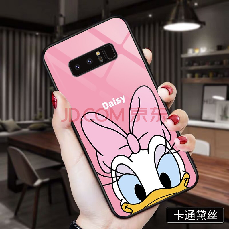 壳note9玻璃镜面男女新年款卡通鼠年防摔全包边时尚简约个性保护套
