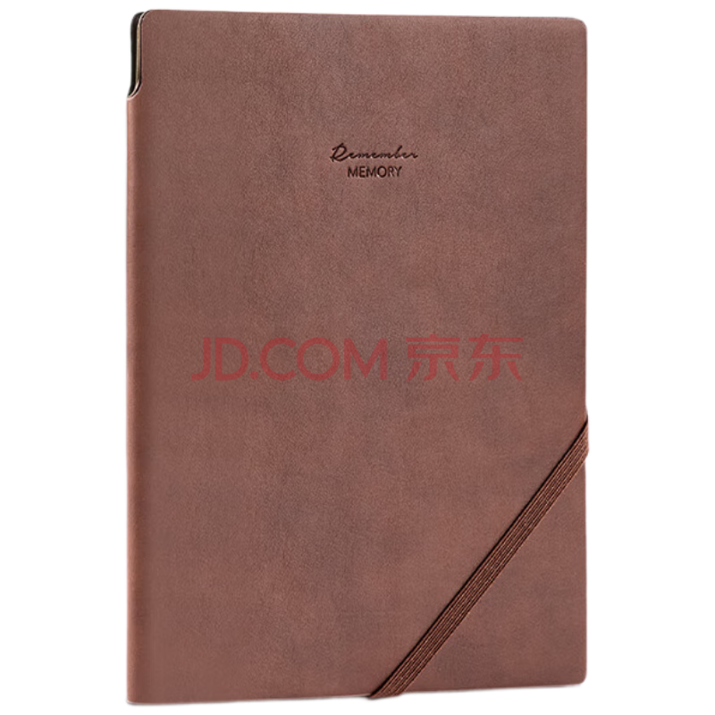 得力（deli）25K96张可插笔绑带皮面本记事本工作笔记本子日记本文具办公用品棕色22215