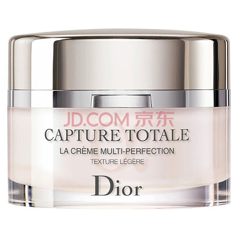 迪奥(dior)乳霜/面霜 滋养乳霜60ml 答谢品