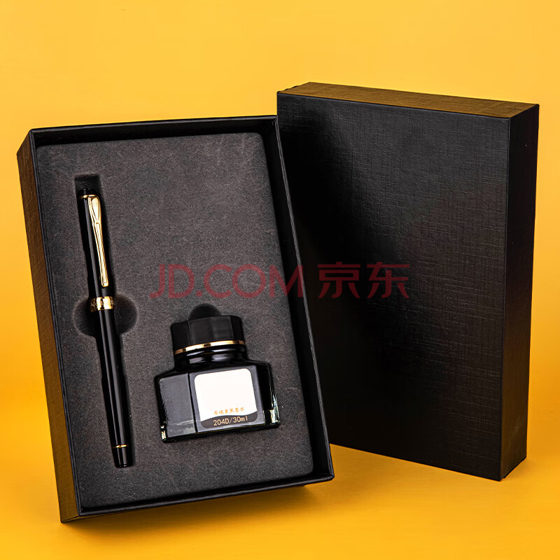 得力1771钢笔学生专用练字套装