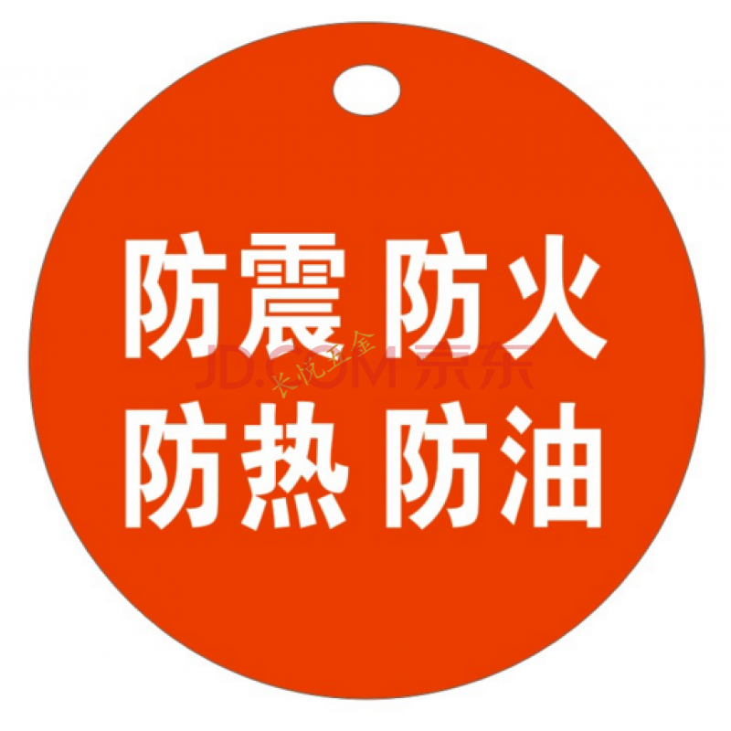 40升钢瓶医院氧气筒氧气瓶空满标牌氧气四防标牌空满半标示牌标识