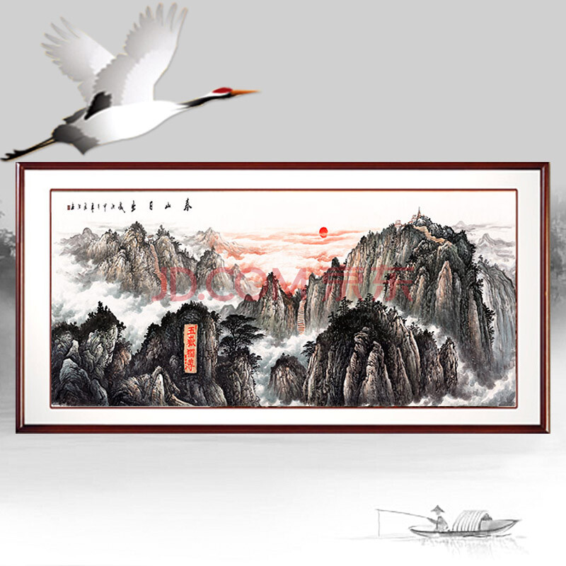 有山无水泰山画旭日东升 泰山雄姿 国画山水画客厅字画办公室风水靠山