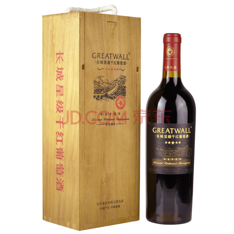 长城特酿3年解百纳干红葡萄酒 整箱装 750ml*
