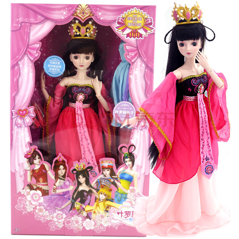 改装女孩芭比娃娃换装玩具 叶罗丽仙子60cm ¥288.图片