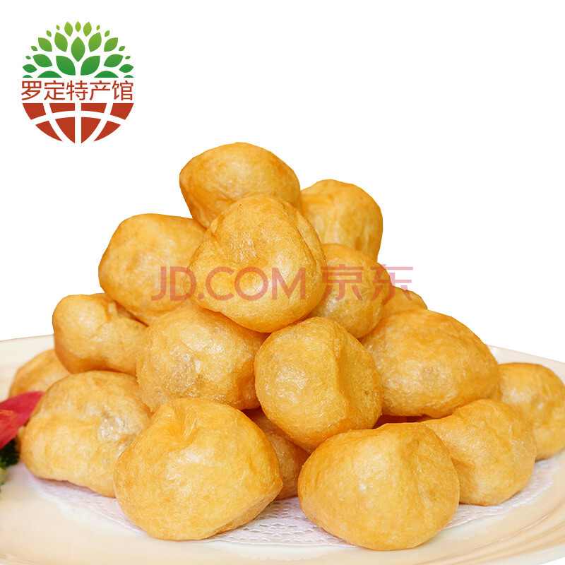 ¡¾ÂÞ¶¨¹Ý¡¿ Ì«×ÓÂ¥ ÖåÉ´Ó㸯 250g*2ºÐ »ð¹øÊ³²Ä¼ÒÏçÌØ²úËÍÀñ±Ø±¸