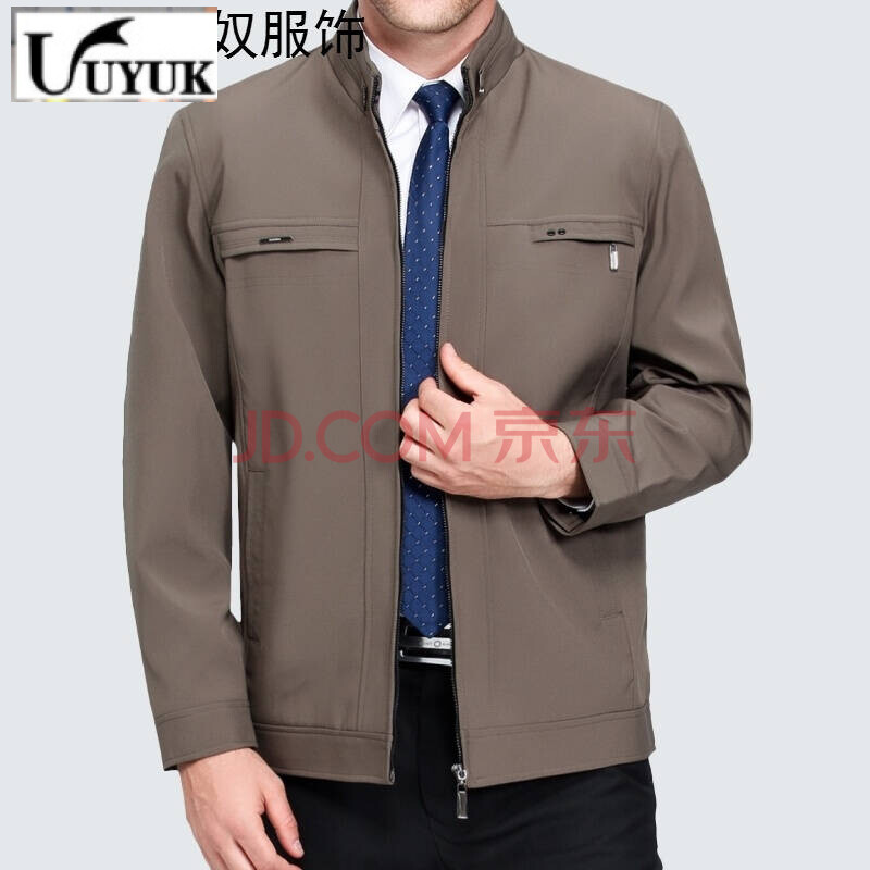 UYUK¸Û×ÐÎÄÒÕ·þÊÎÖÐÀÏÄêÈËÄÐ×°ÐÝÏмпËÍâÌ×´ºÇïºñ¿îÉÏÒ°ְÖ×°ÖÐÄêÄÐÊ¿·Áì¼Ð¿ËÉÀ·´Áì(dz»Ò Á¢Áìdz»ÒÉ« XXXXL190