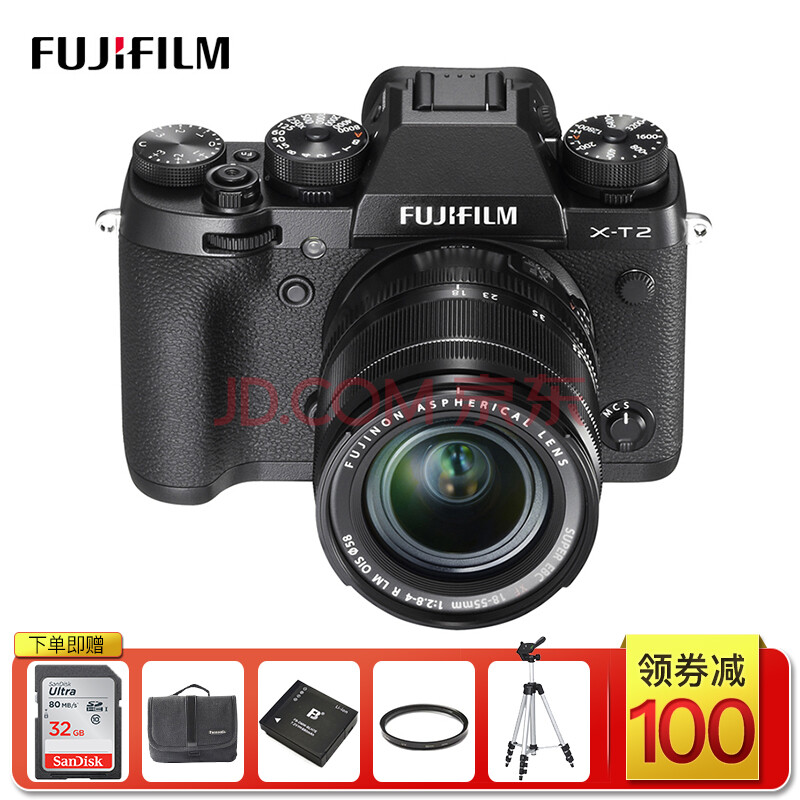 富士(FUJIFILM)X-T2\/XT2 微单电数码相机 黑色