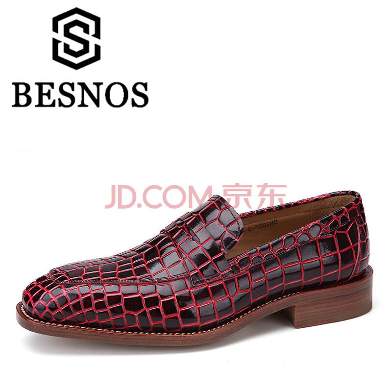 BESNOS п¼¾ÄÐЬ³±Á÷¶¨ÖÆÐ¬ÄÐʱÉÐÊæÊÊÄÍĥŷÃÀ·çƤЬ£¨Ë½È˶¨ÖÆ£¬²»Ö§³ÖÍË»») ÔæºìÉ« 43