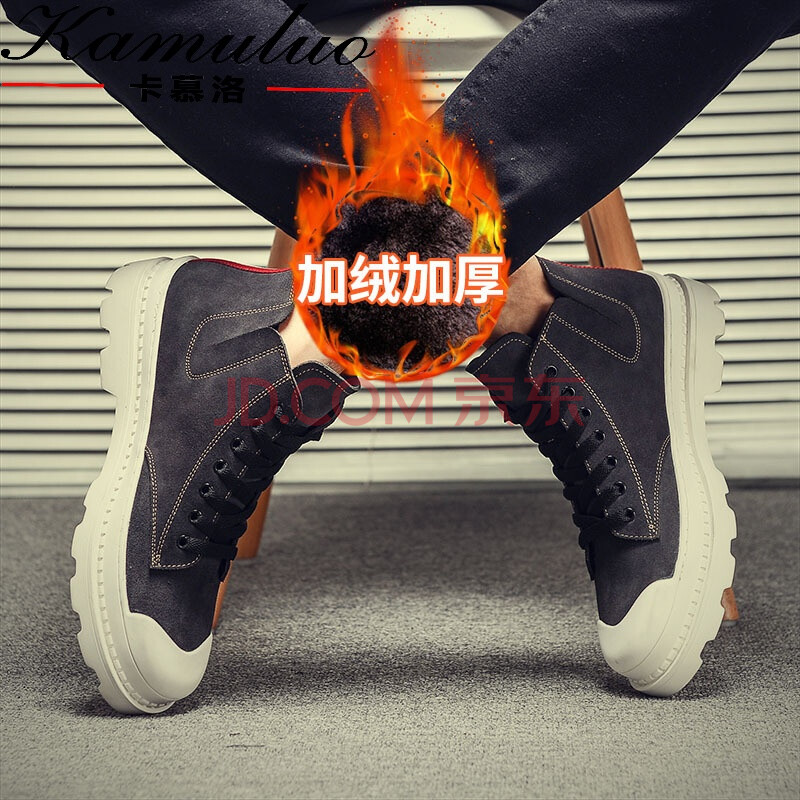 ¿¨Ä½ÂåʱÉÐÆ·ÅÆÄÐЬпî¸ß¸úÂí¶¡Ñ¥ÄжÌÑ¥Ó¢Â×ÄÐʿƤѥʱÉг±Á÷ÄÐÑ¥ºñµ×¹¤×°Ñ¥ÇàÄê¸öÐÔ³±Ð¬ ¼ÓÈÞ01973»Ò 41