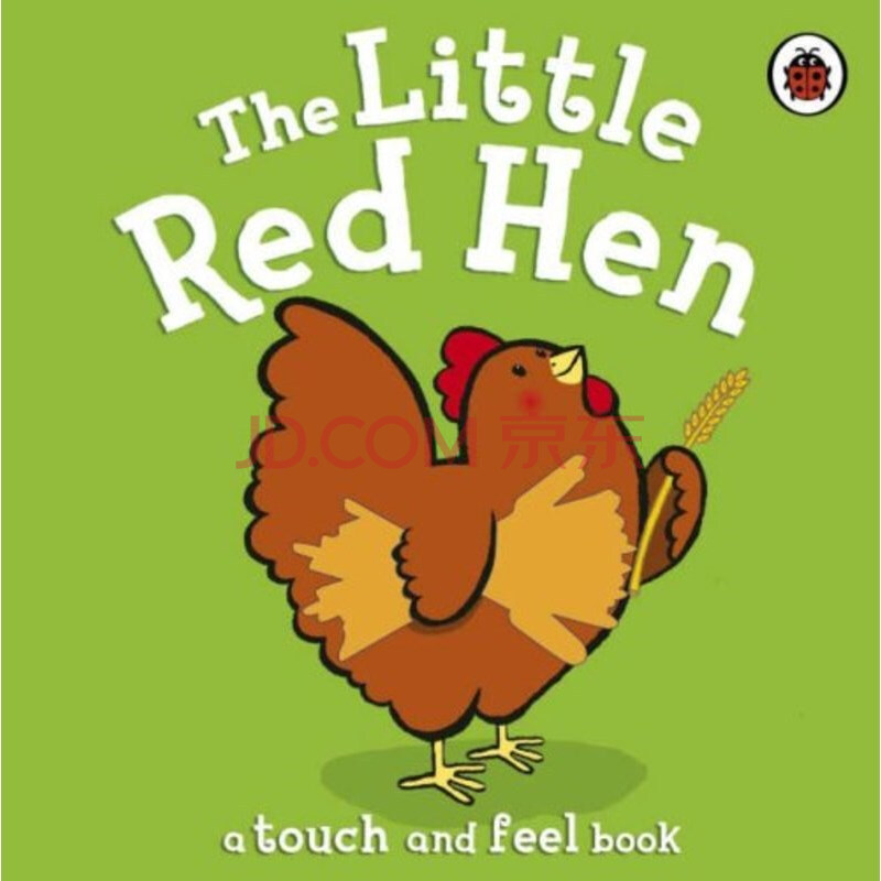 the little red hen