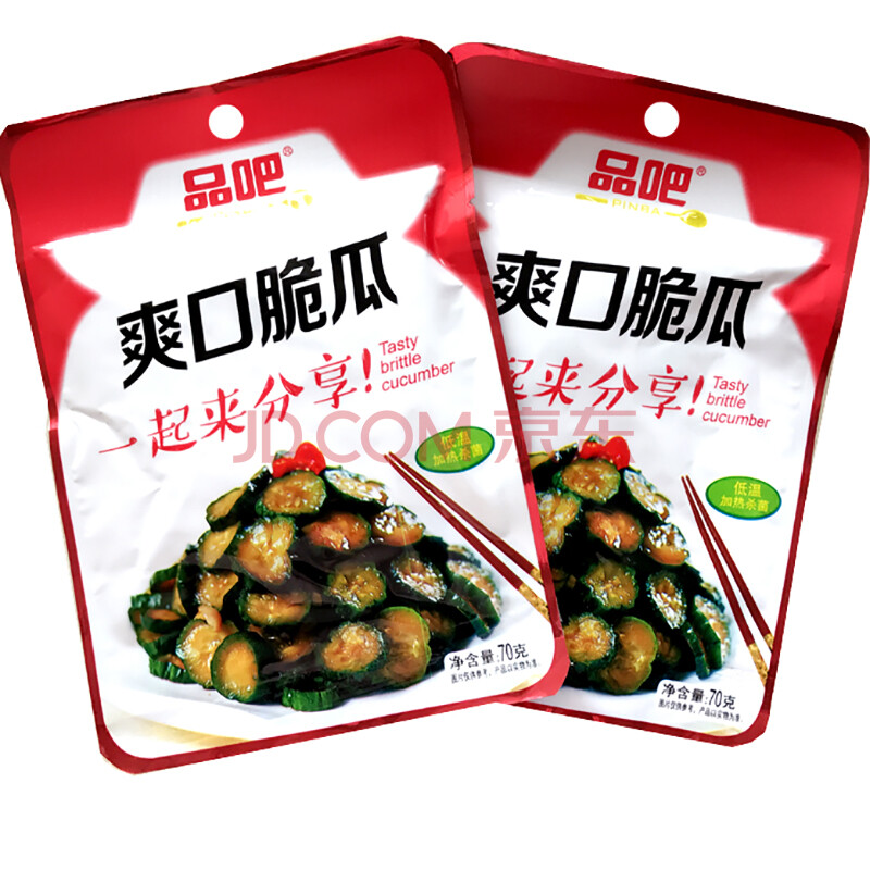 Æ·°Éˬ¿Ú´à¹Ï 70g*20´ü ´ó´ü ´à»Æ¹Ï µÍÎÂɱ¾ú Ï·¹²ËСÏ̲Ë