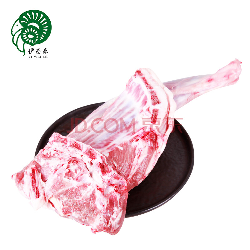 ÒÁΪÀÖÄþÏÄÑγØÌ²Ñò ÑòǰÍÈ1.5-3KG/´ü Õý×ÚÉ¢Ñø ¾Ü¾øÓý·Ê ÀñºÐ×° 1.5KG²»´øÅÅ